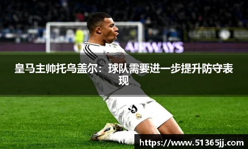 8868体育官方网站