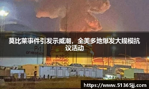8868体育官网