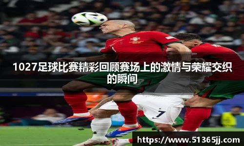 8868体育官方网站