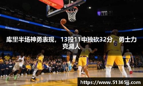 8868体育官网