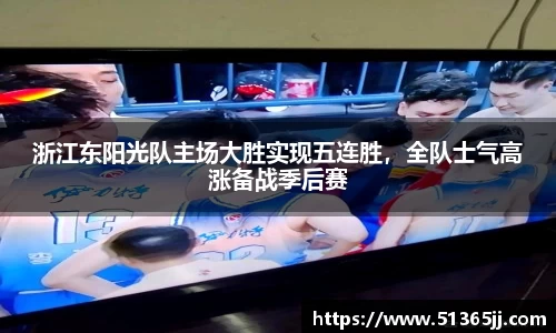 8868体育官方网站