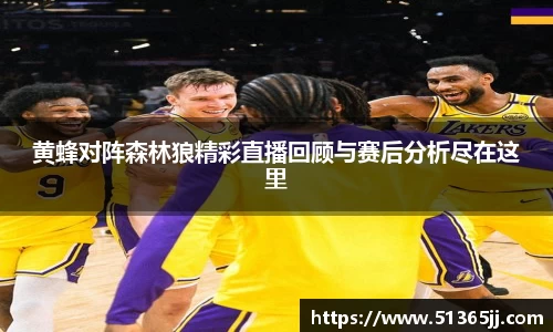 8868体育官方网站