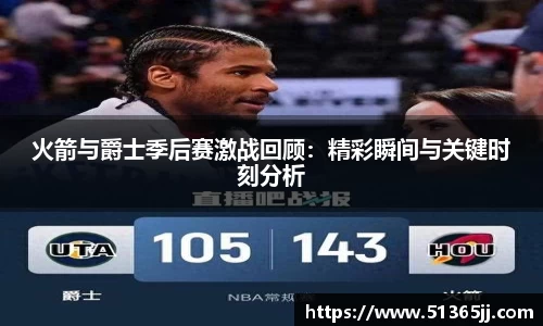 8868体育官方网站