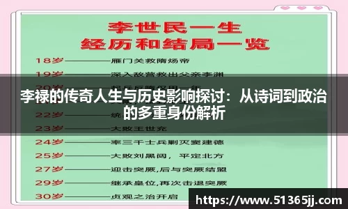8868体育