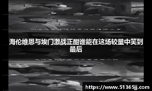 8868体育官方网站