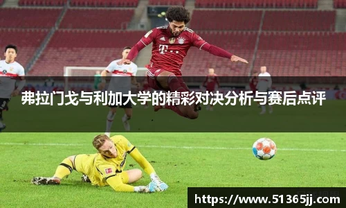8868体育官方网站
