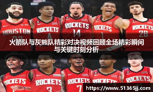 8868体育官方网站