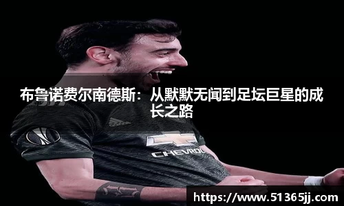 8868体育官网