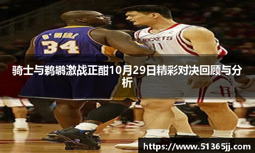 8868体育官方网站