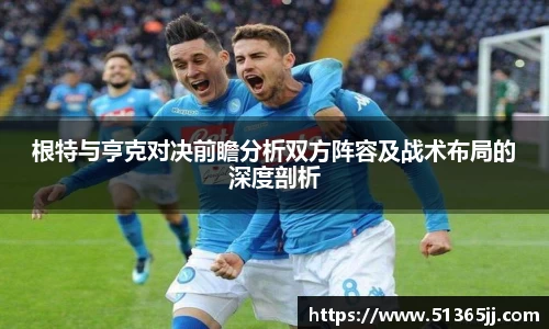 8868体育官网