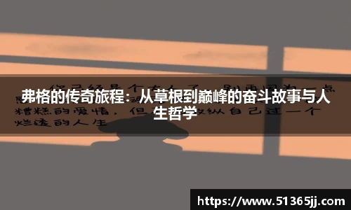 8868体育官网