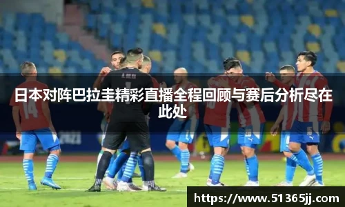 8868体育官网