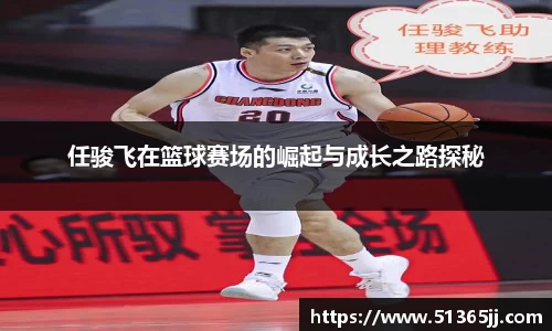8868体育官方网站