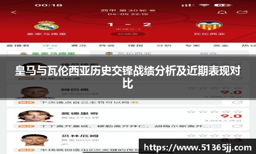8868体育官方网站