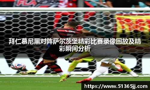 8868体育官方网站
