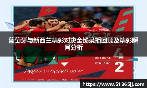 8868体育官方网站