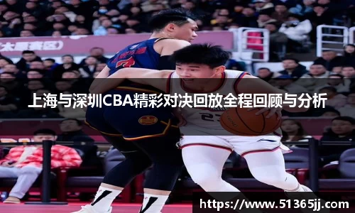 8868体育官网