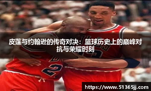 8868体育官方网站