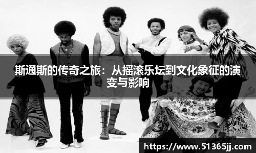 8868体育官方网站