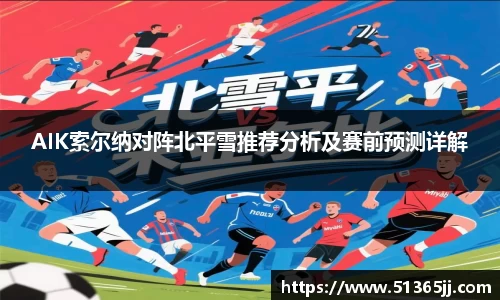 8868体育官方网站