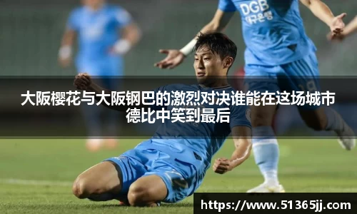 8868体育官方网站