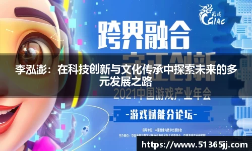 8868体育