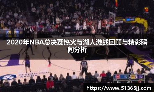8868体育官方网站
