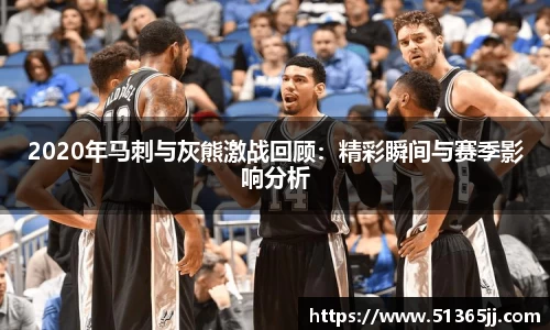 8868体育官方网站