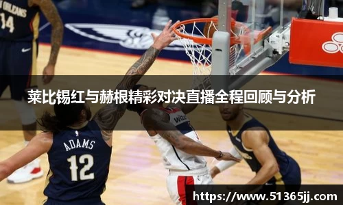 8868体育官方网站