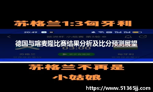8868体育官网