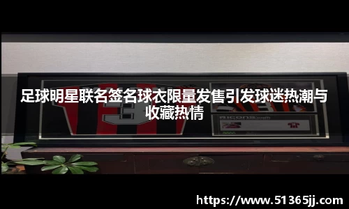 8868平台